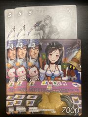 Item thumbnail for item 63d1f060-2915-4871-a7b2-4a7da3c39098