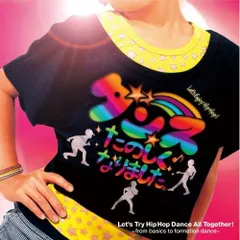 2025年最新】鈴木翼福田りゅうぞうの人気アイテム - メルカリ