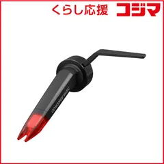 【 新品 未開封 】   オルトフォン MMカートリッジ Concorde-Music-Red 未使用 送料無料