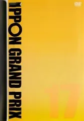DVD 全18巻 IPPONグランプリ 1～19巻(11巻欠品)　レンタル落ち DVD 全18巻 IPPONグランプリ 1～19巻(11巻欠品) レンタル落ち IPPON