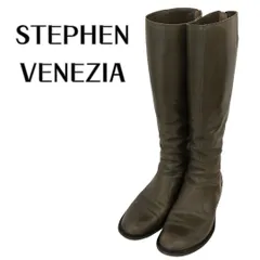 ☆最終価格☆【イタリア製】ステファンヴェネジア STEPHEN VENEZIA 