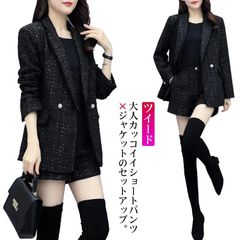 スーツ ジャケット ショートパンツ ツイード 大サイズS~4XL kost1821-6.jpg