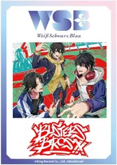 2023年最新】ws プレイマットの人気アイテム - メルカリ