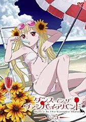 【中古】【非常に良い】ダンス イン ザ ヴァンパイアバンド 第5巻 [DVD] 第9話・第10話 (BD/DVD専用バージョン)