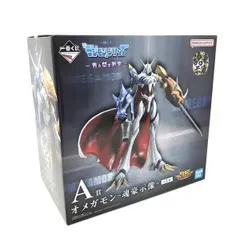 2025年最新】ぼくらのウォーゲームの人気アイテム - メルカリ 2025年最新】ぼくらのウォーゲームの人気アイテム - メルカリ