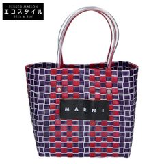 MARNI マルニ SHMH006A00 チェック ピクニック バスケット