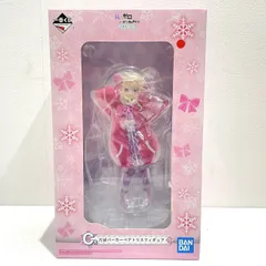 【激レア】【新品未開封】一番くじ ベアトリス エミリア セットRe:ゼロ❤︎ 一番くじ リゼロ ベアトリス エミリアフィギュア｜Yahoo!フリマ