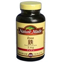 【400粒】ネイチャーメイド Nature Made 鉄 アイアン IRON 400粒 サプリメントのサムネイル