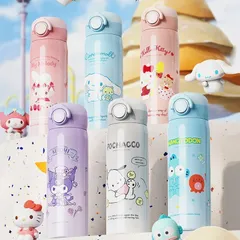 THERMOS サンリオ　水筒 360ml Amazon.co.jp: サンリオ(SANRIO) サンリオ × サーモス 子供用