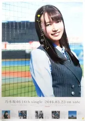 2025年最新】ハルジオンが咲く頃 ポスターの人気アイテム - メルカリ