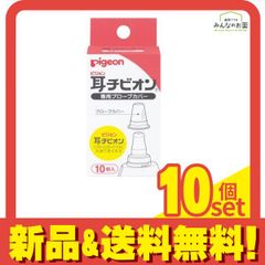 Item thumbnail for item 9b80174a-4512-4616-8b57-60e5741a6754