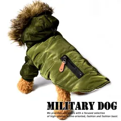 【ワンちゃん渋すぎww】ドッグウェア MA-1スタイル 犬 服 N-3B MA-1 ジャケット パーカー ミリタリー 暖かい 冬 冬服 アウター 男の子 女の子 プレゼント ギフト インスタ映え 7988057 (オリーブ)