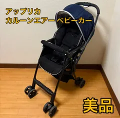 2025年最新】カルーンエアーの人気アイテム - メルカリ