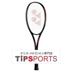2026年最新】ジオブレイク80v sl2の人気アイテム - メルカリ
