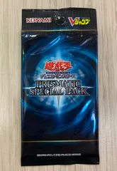2025年最新】遊戯王 プリズマティックスペシャルパックの人気