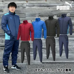 プーマ　中綿ナイロンセットアップ　未使用　 PUMA ５着160 ダウンジャケット ウィンドブレーカー ブルゾン