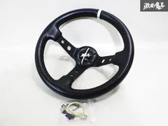 プロドライブ　ステアリング　ディープコーン　ホーンボタンセット　バックスキン ステアリング ディープコーン momo ボス対応 14インチ ハンドル
