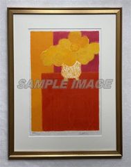 ベルナール・カトラン 版画 「オレンジのチェストの上の中国花瓶の花」【額縁付き】Bernard Cathelin#FA250007