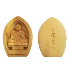 2024年最新】仏像 日蓮宗の人気アイテム - メルカリ