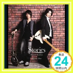 廃盤 レア♡yonawo♡ 矜羯羅がる ijo レコード【新品未使用】荒谷翔太 人気曲を収録した7インチがクリアヴァイナルでリリース。グッズも同時