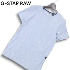 G-STAR RAW ジースター ロウ 【SPLATTER R T S/S】春夏 ロゴ★ スプラッター総柄 カットソー Tシャツ Sz.XS メンズ