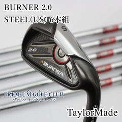 【中古】[B-ランク] アイアンセット テーラーメイド BURNER 2.0/STEEL(US) 6本組/R/24[8540]