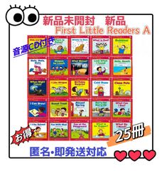First Little Readers Aセット　絵本25冊　CD付　箱無し　高品質　マイヤペン対応　洋書　英語絵本　MaiyaPen対応　英検　教材　スカラスティック ファーストリトルリーダーズ　Scholastic CTP DWE PeppaPig