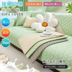 1.8x2m 天然ラテックススーパーソフト厚みのあるマットレス