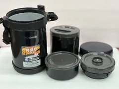 【象印】ステンレスランチジャー0.7L弁当保温ランチボックスSL-XE20-AD　新品未使用