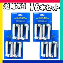 Item thumbnail for item d6dc3b02-6e0b-4fd6-9232-06e27115ec3a