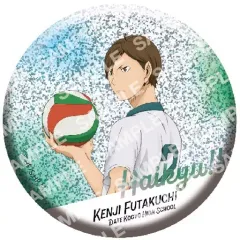 【中古】バッジ・ピンズ 二口堅治(グリッター) 「ハイキュー!! 缶バッジコレクション」