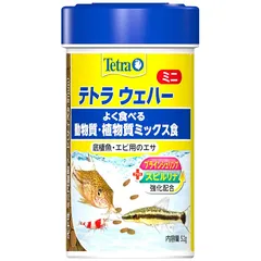 テトラ (Tetra) ウェハーミニミックス 52g 底棲魚とエビの主食 水に溶けにくく消化吸収が良いフード 沈下性 熱帯魚 コリドラス オトシンクルス シュリンプ 0のサムネイル