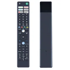 2025年最新】kj-43x8000hの人気アイテム - メルカリ