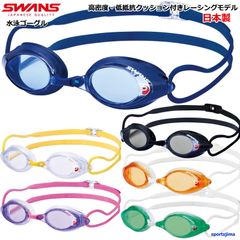 Item thumbnail for item 04f9c3ad-3c22-4bde-a3eb-4f563954ccb2