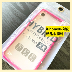 スマホケース　スマホカバー iPhoneXR バックパネル　フロントカバー　ピンク SOFTタイプ