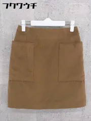 ◇ BEAMS HEART ビームス ハート 膝丈 タイト スカート サイズS ブラウン レディース 【中古】 【1002798499966】