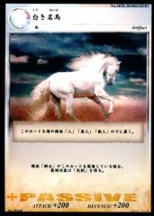 Item thumbnail for item d20f9786-a091-4e6e-ac71-5d11c7462a85