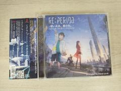 PEDRO zoozoosea CD 初回盤 2枚セット - メルカリ