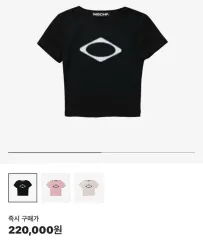 2025年最新】MISCHIEF tシャツの人気アイテム - メルカリ 2025年最新】MISCHIEF tシャツの人気アイテム - メルカリ