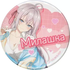 2025年最新】ロシア語でデレる隣のアーリャさん ドンキの人気