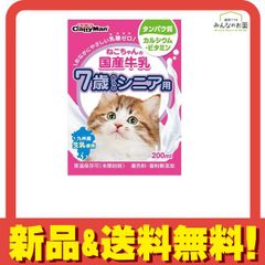 Item thumbnail for item a619d5bb-5b84-4853-b511-b21b431ed8ae