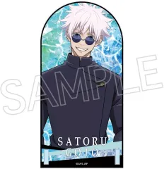 【中古】アクリルスタンド・アクリルパネル B.五条悟 斜めに飾れるアクリルスタンド 「呪術廻戦」