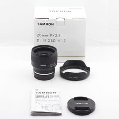 元箱付き・フード付き■ほぼ新品■ TAMRON タムロン 20mm F2.8 Di III OSD M1:2 ソニー用 Model F050SF
