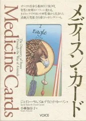 2025年最新】ジェイミー・サムズの人気アイテム - メルカリ