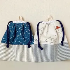 給食袋　巾着　サメ　宇宙　ロケット　デコレクションズ　ストライプ　入園　入学