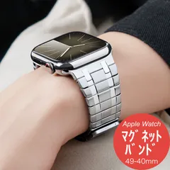 【Apple Watch Series 11・Ultra 3・SE 3・49mm/46mm/45mm/44mm/42mm/41mm/40mm】バンド アップルウォッチ ベルト マグネット ステンレス おしゃれ ウルトラ メンズ ミラネーゼループ（シルバー）❶