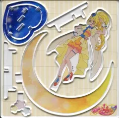 【中古】アクリルスタンド・アクリルパネル キュアエトワール 立体アクリルスタンド 「HUGっと!プリキュア」 プリティストア限定