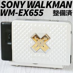 SONY WALKMAN WM-EX655 カセットウォークマン シルバー 整備済
