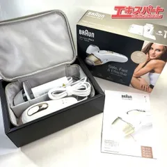 2026年最新】ブラウン 光美容器 シルクエキスパート pl-5117の人気