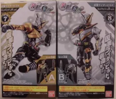 バンダイ 装動 RIDE6 feat.創動 ビルド 仮面ライダージオウ 仮面ライダービルド ラビットドラゴンフォーム 7+8セット